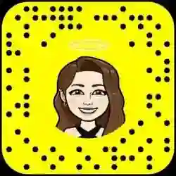 الألمعية