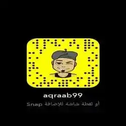 خخليل 