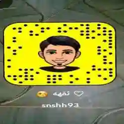 سلطان