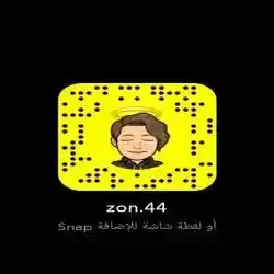 البارون 
