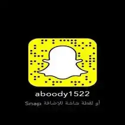 فلل ومنتجعات دره الع وس السياحيه