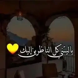 عبدالله الصوري