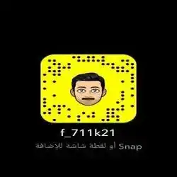 ماربي مطنوخ 
