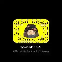 عآلمي غير 