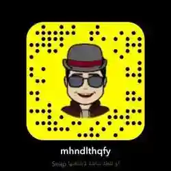 مهند
