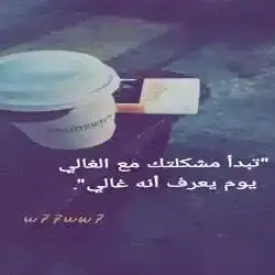 عبدالله