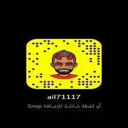 ع؛وحرفين 