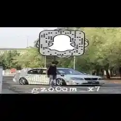 سللفر ال عمار 5.2