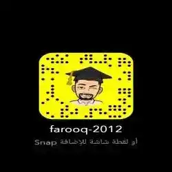 اوق