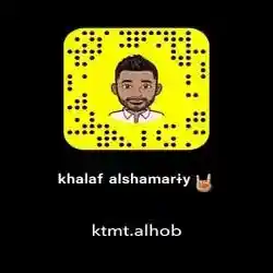  خ،الشمري