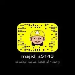 ابغى مربربه H