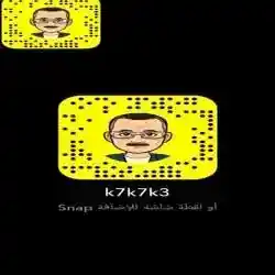 ابو عبدالله