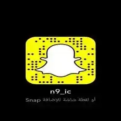 Nizar