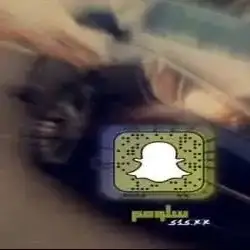 سكوبار