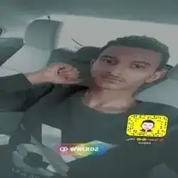 هباد حكمي 