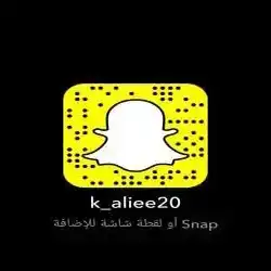عبدالله 