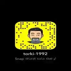 تركي