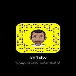 kh