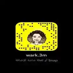 سيدة الضباب