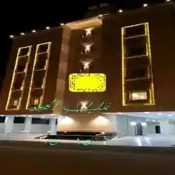 محمد 