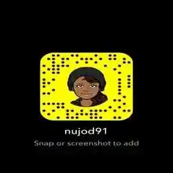 نجود الفلاسي 