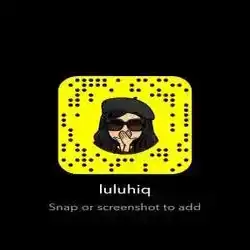 لولو
