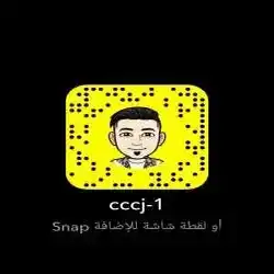 فخامة عتيبي