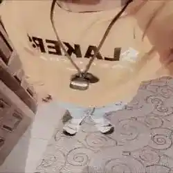حمود