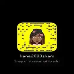 Hanaa 