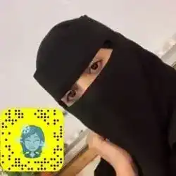 اسرار