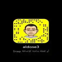 الدوسي3