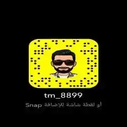 ثلاثيني للمتحرره