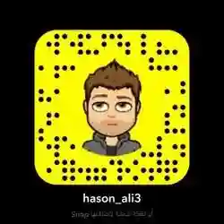 Hason ali
