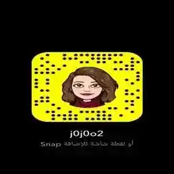 لوجي