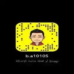 بندر الحربي 