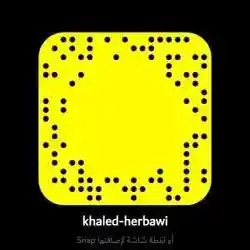 أبو الخل