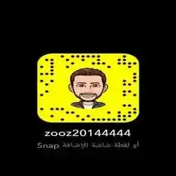 انس ابوهادي