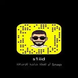 سعود ❤