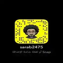sarab
