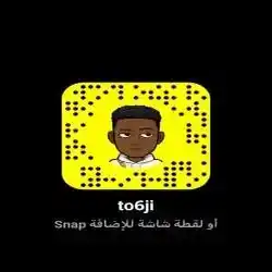 محمد 