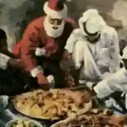 ححححااار