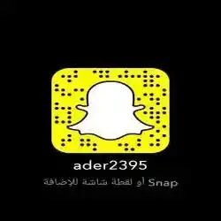 تعارف صداقه 