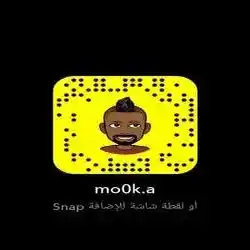 مووكا