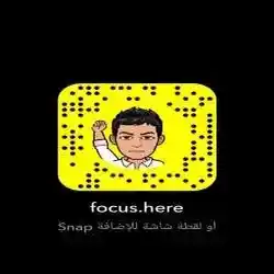 بويا دلعي سعود 