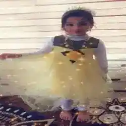 امي
