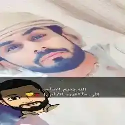 SIR ALKindi