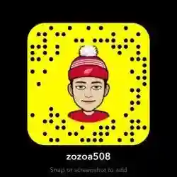 عزو