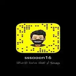 جنوبي مز 