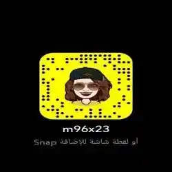م