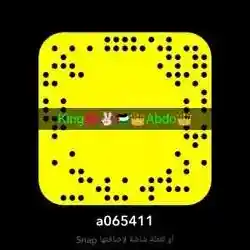 Abdoking